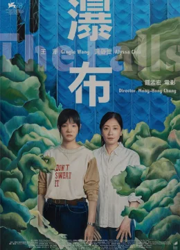 Xem Phim Mùa Thu Tàn Vietsub HD Online