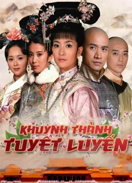 Xem Phim Mỹ Ly Cách Cách Vietsub HD Online