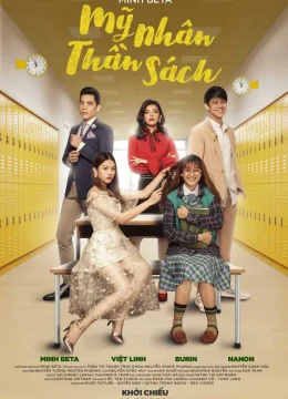 Mỹ Nhân Thần Sách