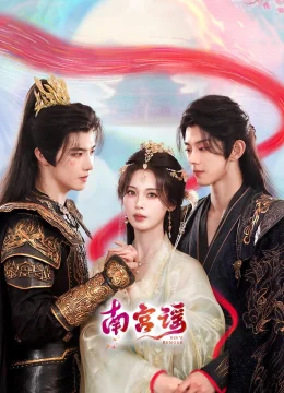 Xem Phim Nam Cung Dao Vietsub HD Online