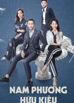 Nam Phương Hữu Kiều Mộc