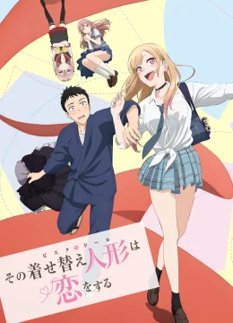 Nàng Búp Bê Thử Đồ Của Tôi Biết Yêu (Phần 1)