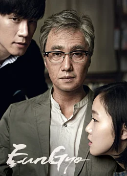 Xem Phim Nàng Thơ Vietsub HD Online