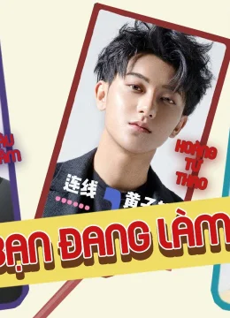 Xem Phim Này ! Bạn đang làm gì đấy? Vietsub HD Online