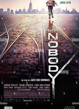 Ngài Không Ngã Rẽ