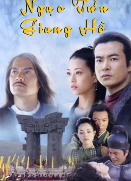 Ngạo Tửu Giang Hồ