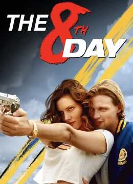 Ngày Không Tồn Tại