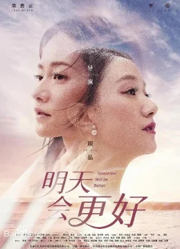 Ngày Mai Sẽ Tốt Hơn