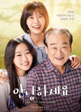 Ngày mới tốt lành