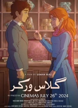 Nghệ Nhân Thủy Tinh