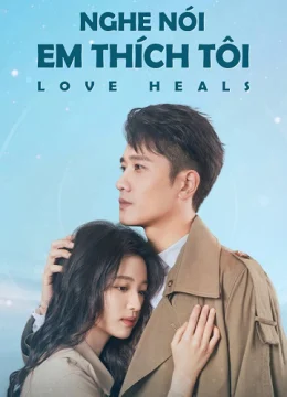 Nghe Nói Em Thích Tôi