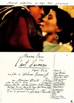 Nghệ thuật tình yêu (1983)