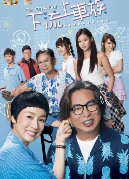 Nghèo Học Làm Sang