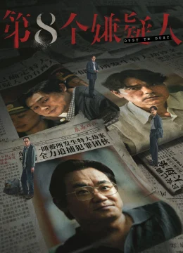 Xem Phim Nghi Phạm Thứ Tám Vietsub HD Online