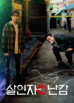 Xem Phim Nghịch Lý Kẻ Sát Nhân Vietsub HD Online