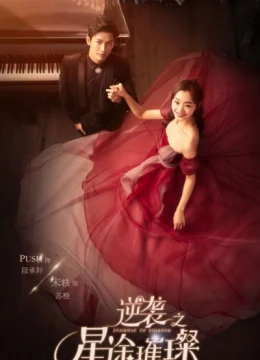 Xem Phim Nghịch Tập Chi Tinh Đồ Thôi Xán Vietsub HD Online