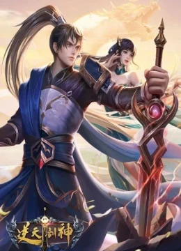 Xem Phim Nghịch Thiên Kiếm Thần Vietsub HD Online