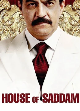 Ngôi Nhà Của Saddam