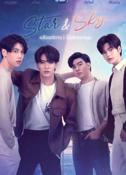 Ngôi Sao Trong Tâm Trí Tôi