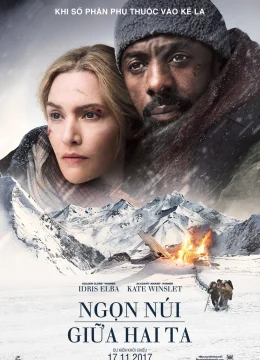 Ngọn Núi Giữa Hai Ta
