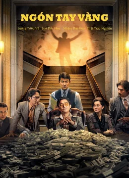 Ngón Tay Vàng (Kim Thủ Chỉ)