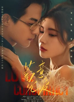 Ngọt Ngào Trong Toan Tính