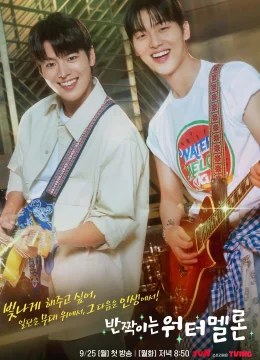 Xem Phim Ngọt Ngào Và Rực Rỡ Vietsub HD Online