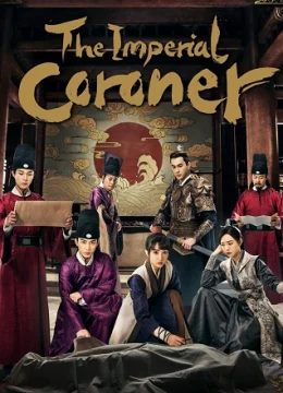 Ngự Tứ Tiểu Ngỗ Tác