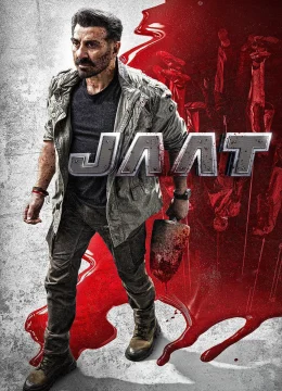 Người Bảo Vệ Công Lý