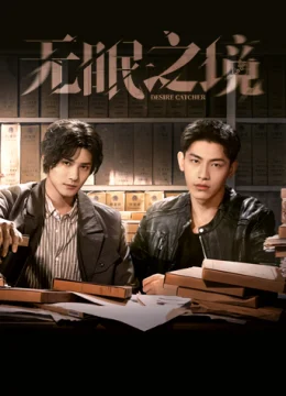 Xem Phim Người Bắt Mộng Vietsub HD Online