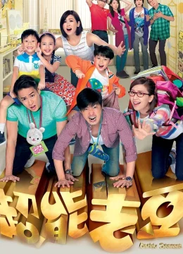 Người Bố Thân Yêu