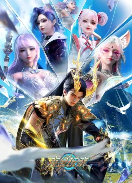 Người Chơi Khắc Kim