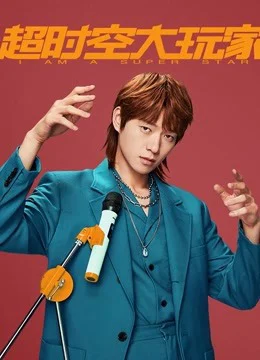 Xem Phim Người Chơi Vượt Thời Không Vietsub HD Online