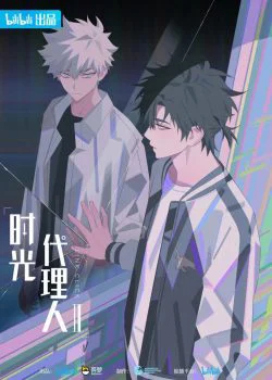 Xem Phim Người Đại Diện Thời Gian 2 Vietsub HD Online