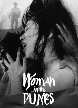 Người Đàn Bà Trong Cồn Cát