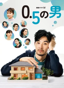 Người Đàn Ông 0.5