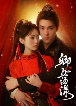 Xem Phim Người Đánh Cắp Trái Tim Tôi Vietsub HD Online