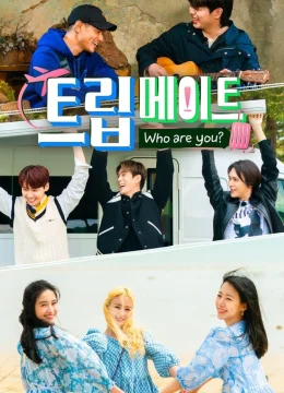 Người Đồng Hành: Bạn Là Ai?