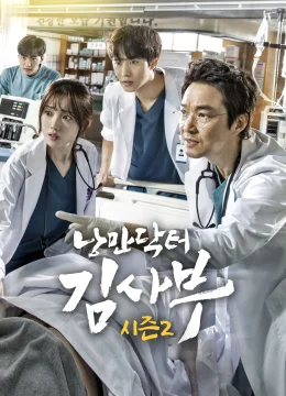 Xem Phim Người Thầy Y Đức (Phần 2) Vietsub HD Online