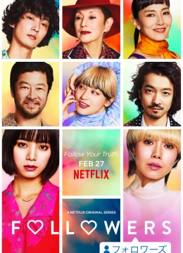 Xem Phim Người theo dõi Vietsub HD Online