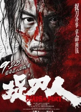 Xem Phim Người Tìm Đao Vietsub HD Online