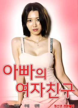 Xem Phim Người Tình Của Bố Vietsub HD Online