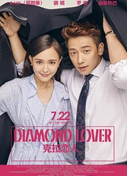 Người Tình Kim Cương