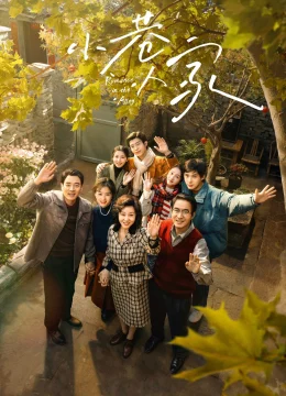 Xem Phim Người Trong Hẻm Nhỏ Vietsub HD Online