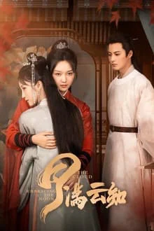 Xem Phim Nguyệt Mãn Vân Tri Vietsub HD Online