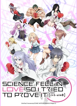 Nhà Khoa Học Rơi Vào Lưới Tình, Thử Giải Mã Nào r=1-sinθ