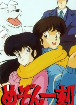 Xem Phim Nhà Trọ Nhất Khắc Vietsub HD Online