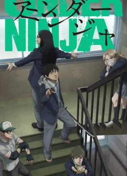 Nhẫn Giả Ẩn Thân