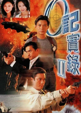 Xem Phim Nhân Viên Điều Tra (Phần 2) Vietsub HD Online