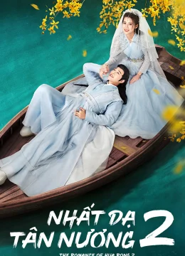 Xem Phim Nhất Dạ Tân Nương 2 Vietsub HD Online